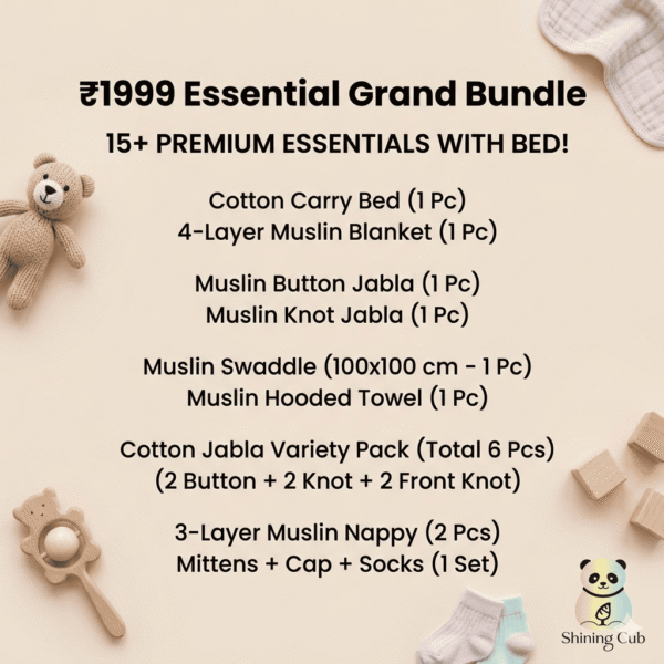 ₹1999 Essential Grand Bundle